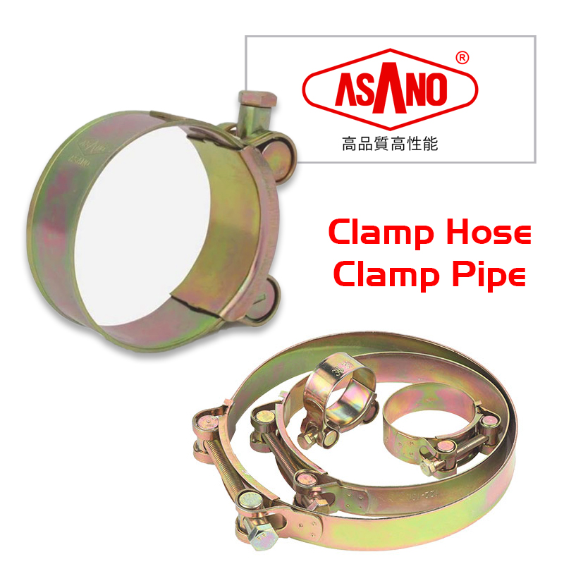 Clamp HD (Heavy Duty)